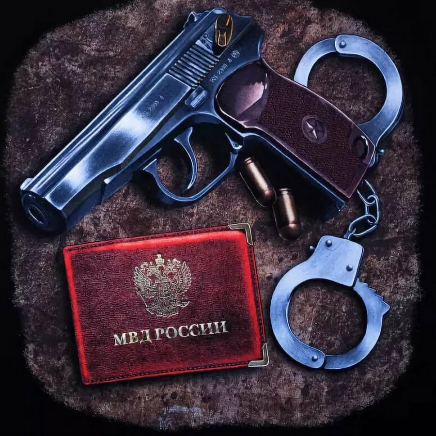 Бандит с автоматом