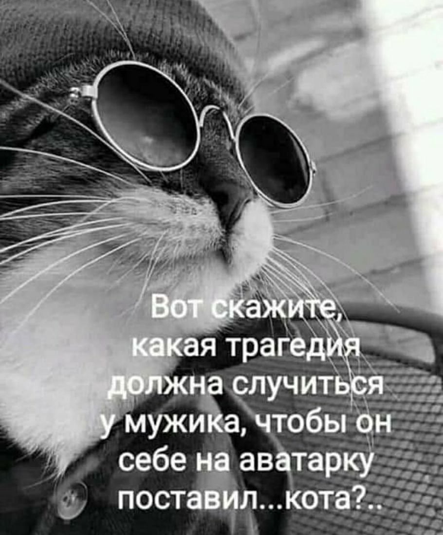 Рожицы на пальцах