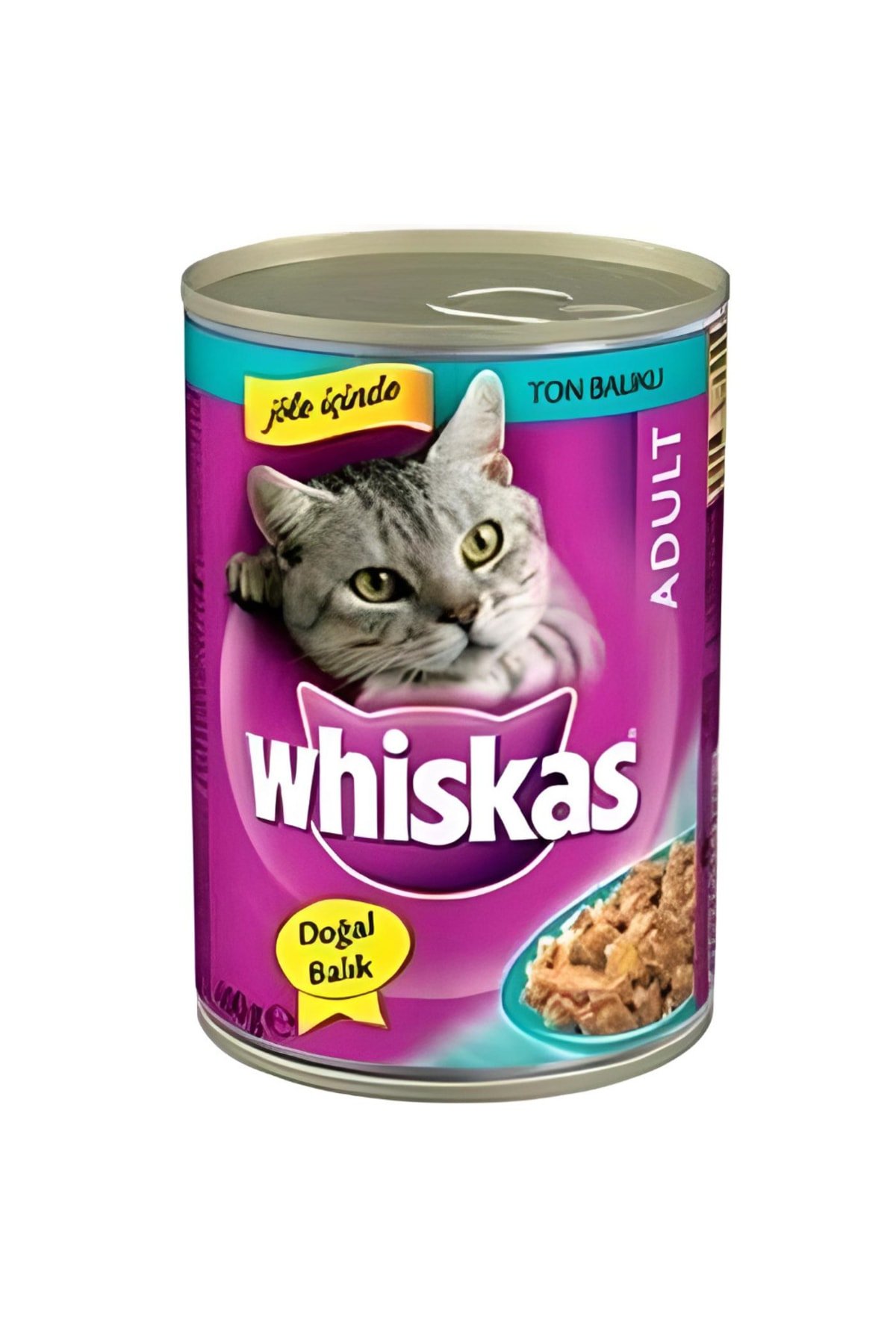 Кошка в снегу