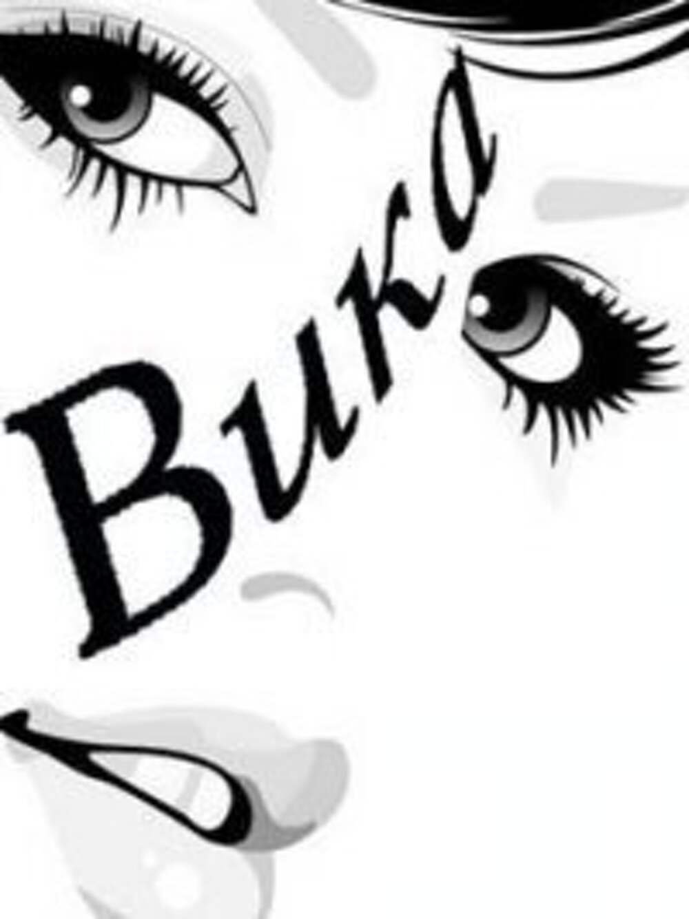 Ава с именем Вика