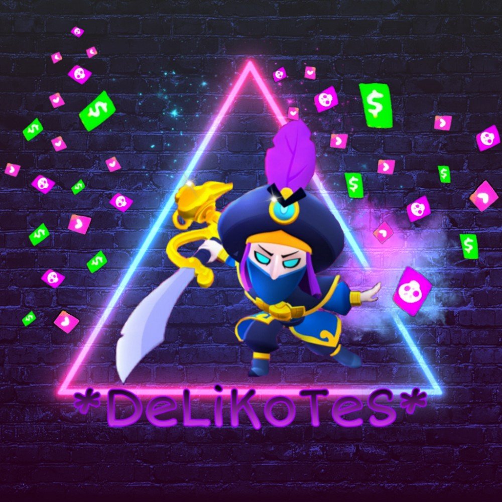 БРАВЛ старс кринж