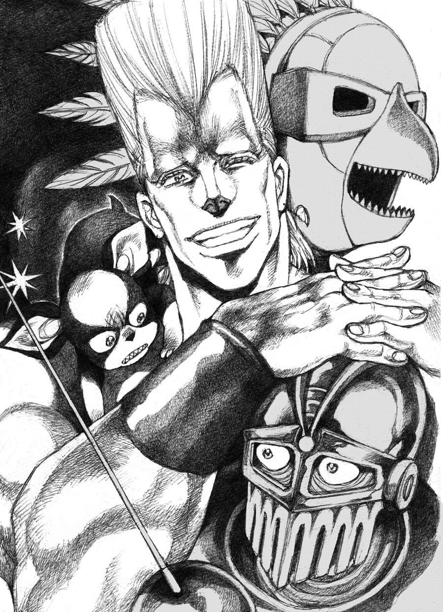 Коичи и Польнарефф