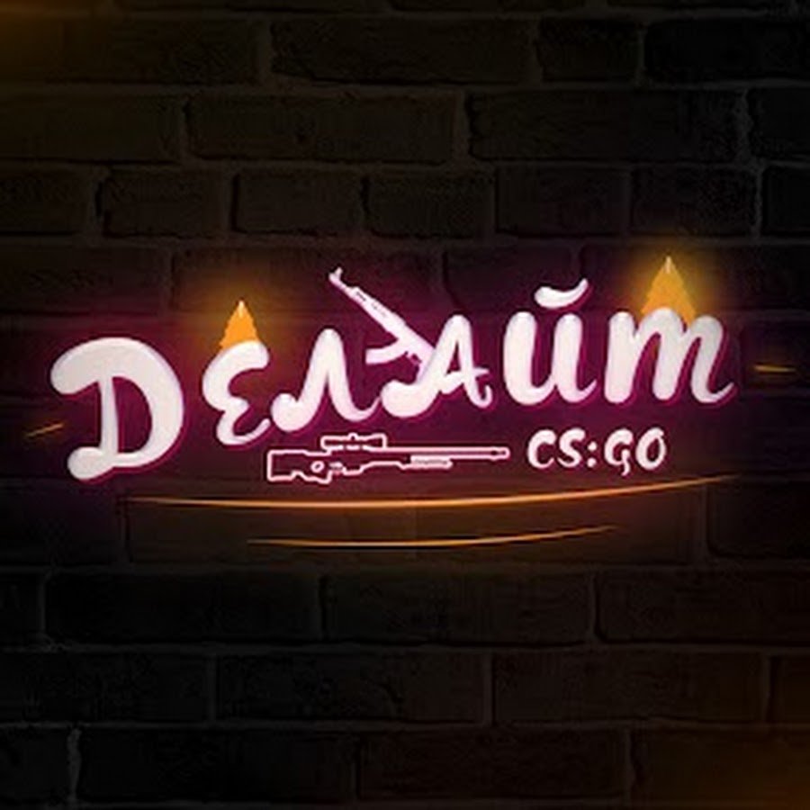 Какаши с шаринганом