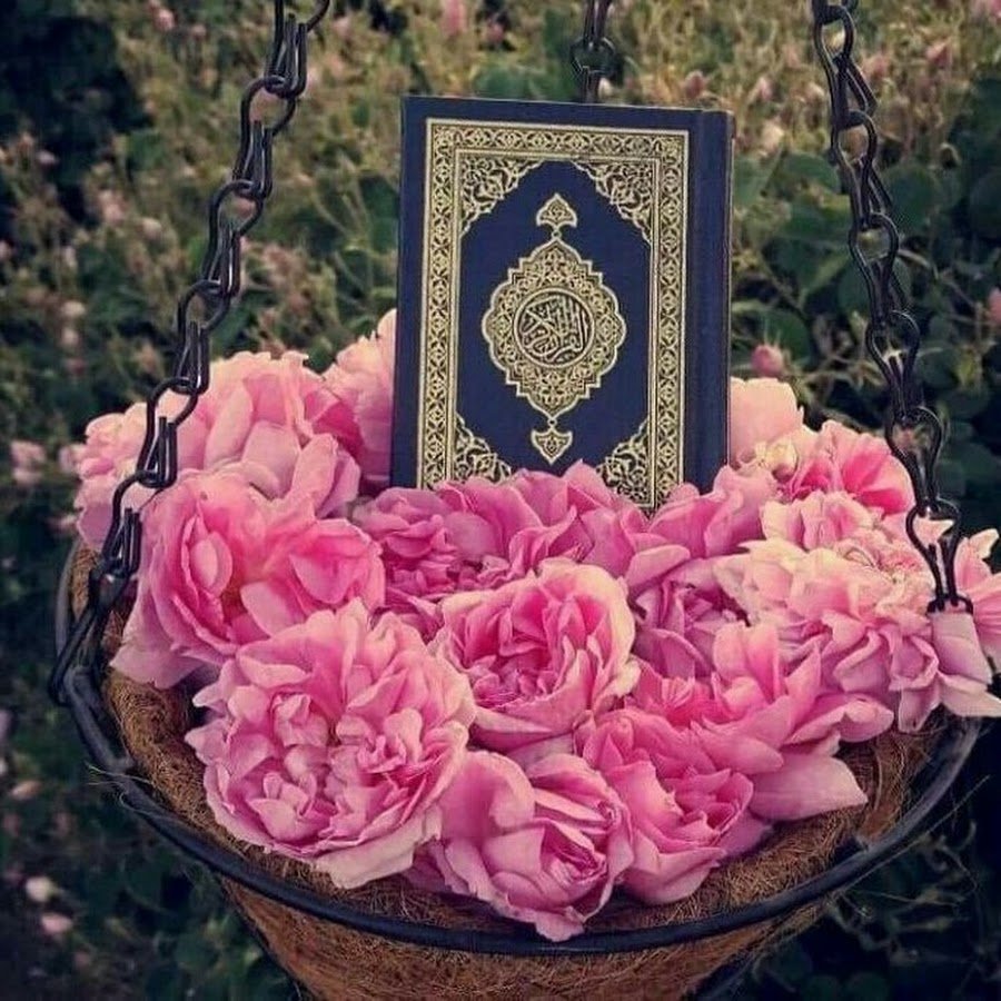 Мусульманская пара со спины