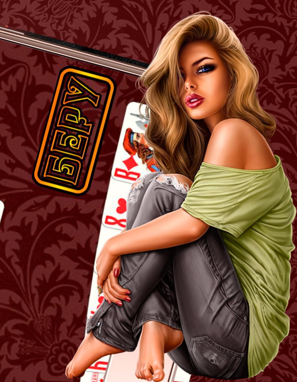 Четыре туза и Джокер