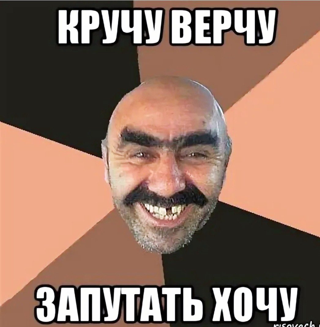 Стоунер Стэнли