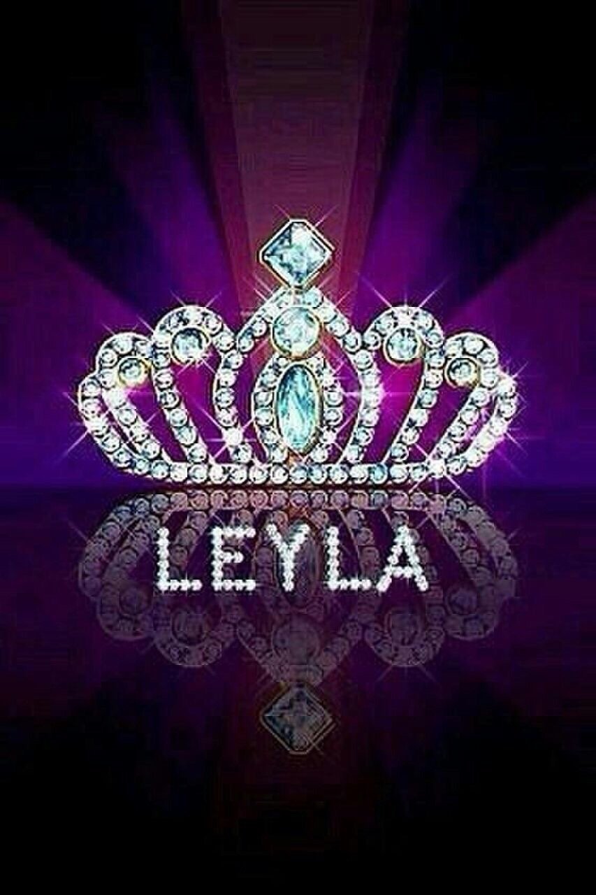 Красивая надпись имени Елена