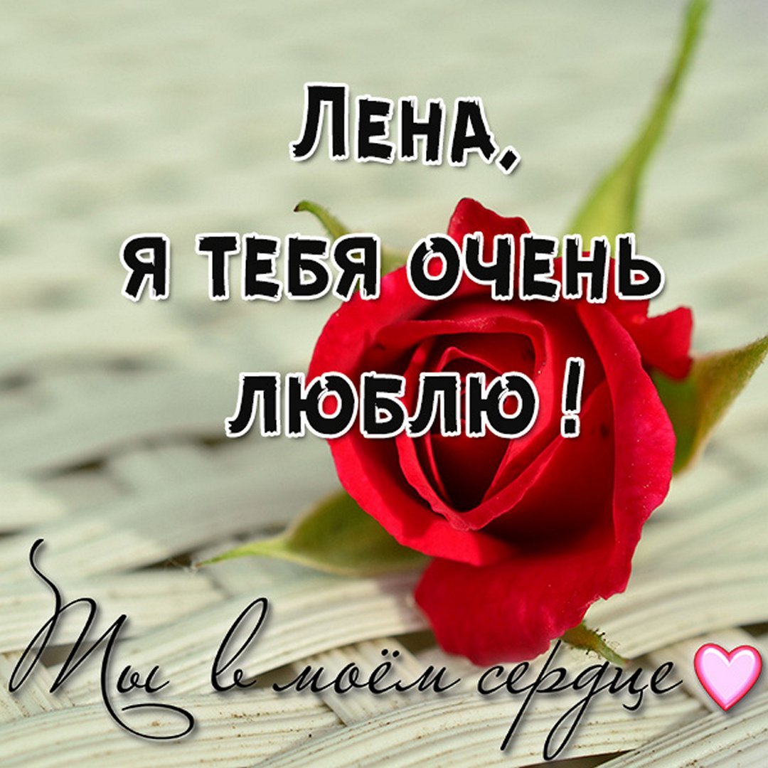 Наращивание ресниц аватарка