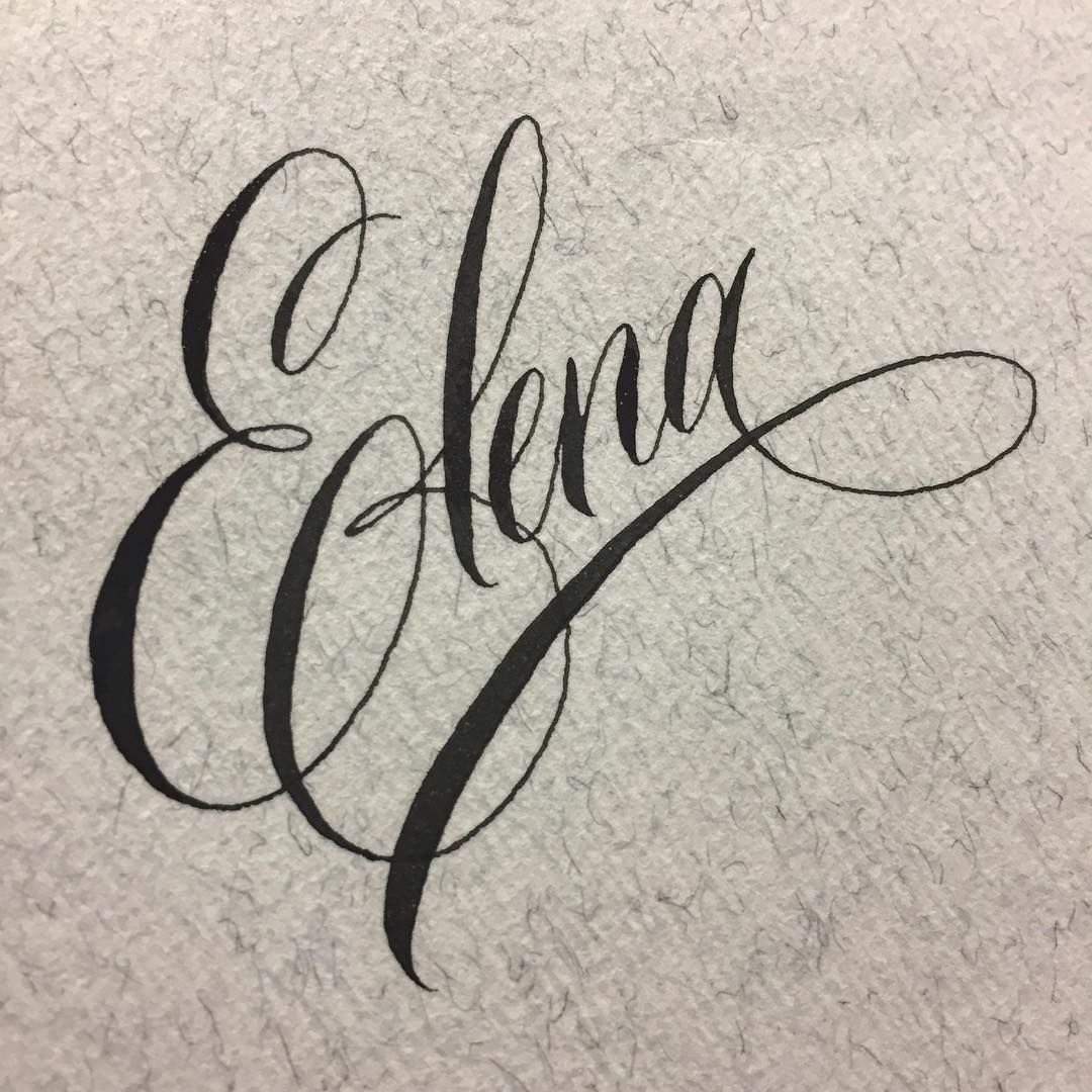 Никита надпись