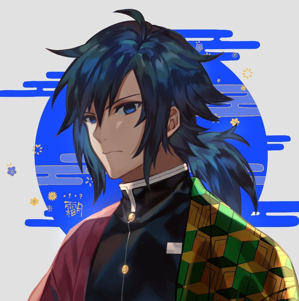 Клинок Гио Томиока