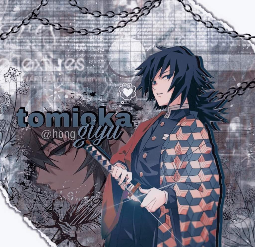 Клинок рассекающий демонов Гию Томиока гиф