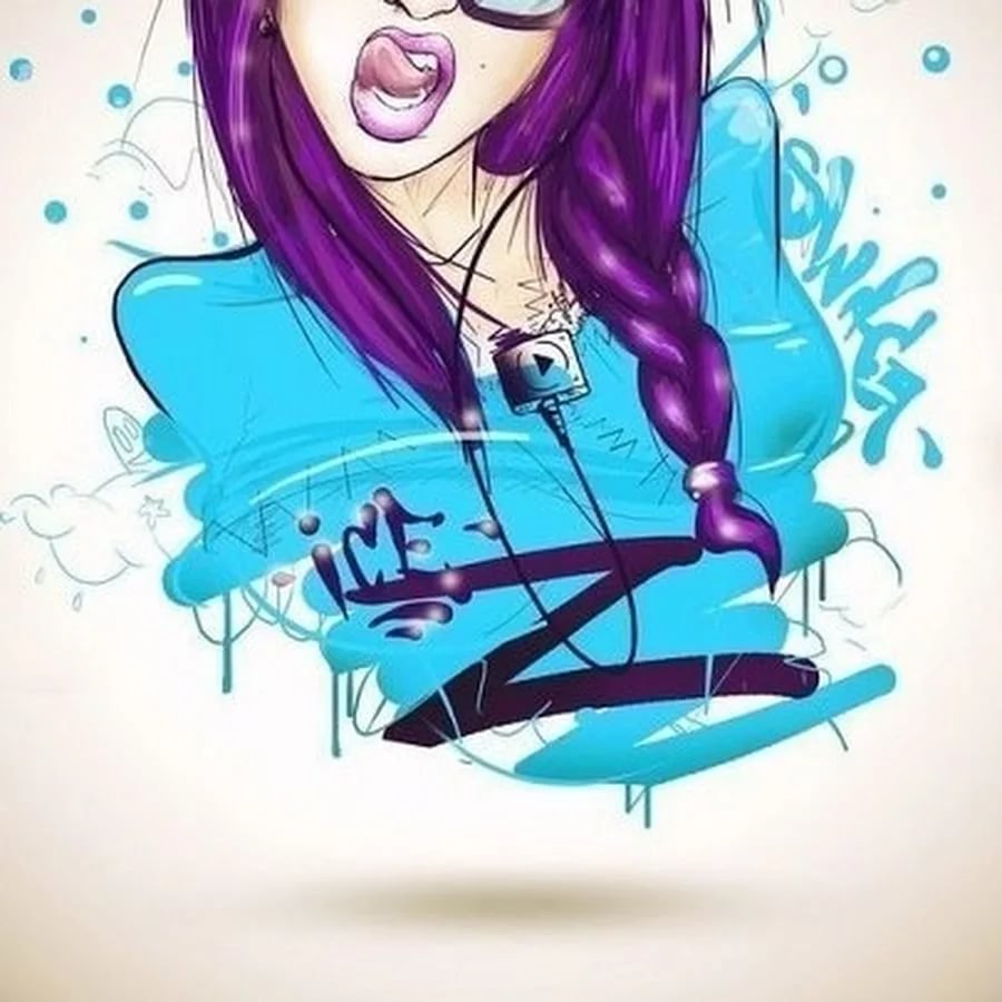 Три девушки