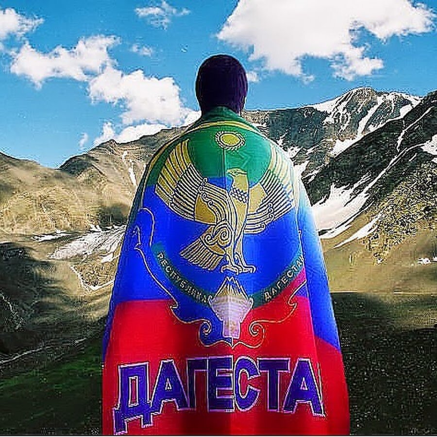 Флаг Дагестана 05