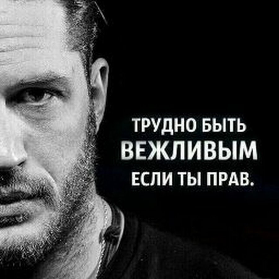 Люди в самолете