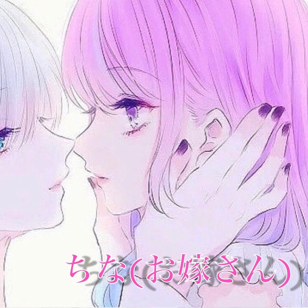 Блэк Пинк Чиби