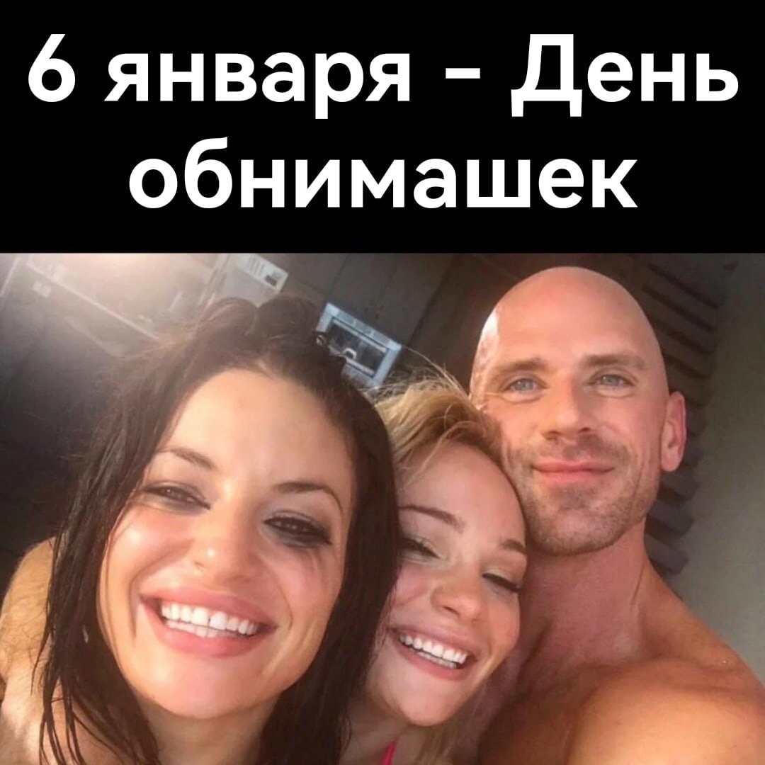 Дмитрий Нагиев лысый