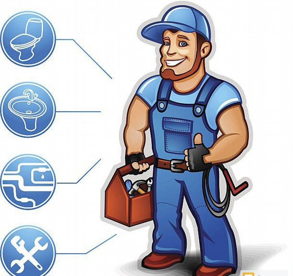 Сантехник электрик