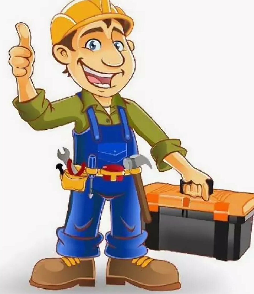 Смешной сантехник