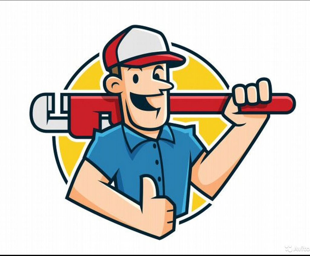 Мастер сантехник