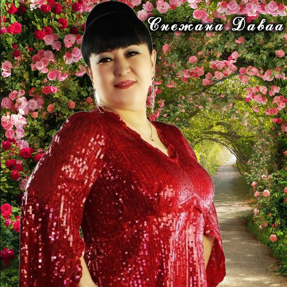 Тыва улегер домактар