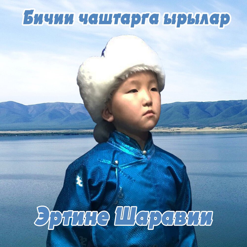 Красивые пары Кавказа