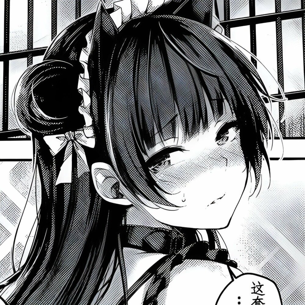 Грустная Эстетика аниме