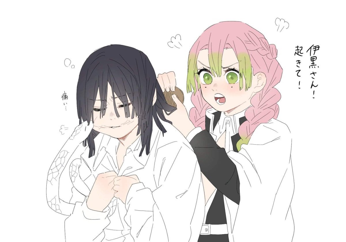 Обанай Игуро и Канроджи