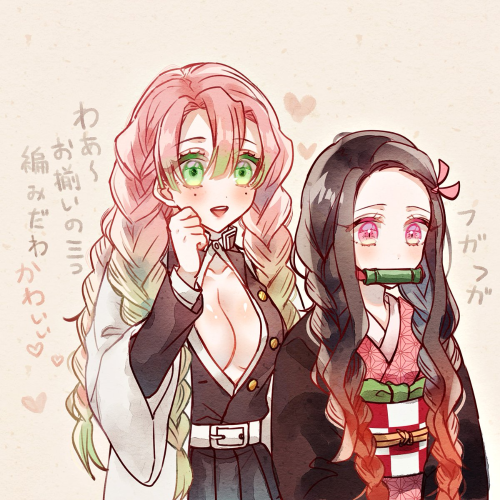 Мицури и обанай парные аватарки