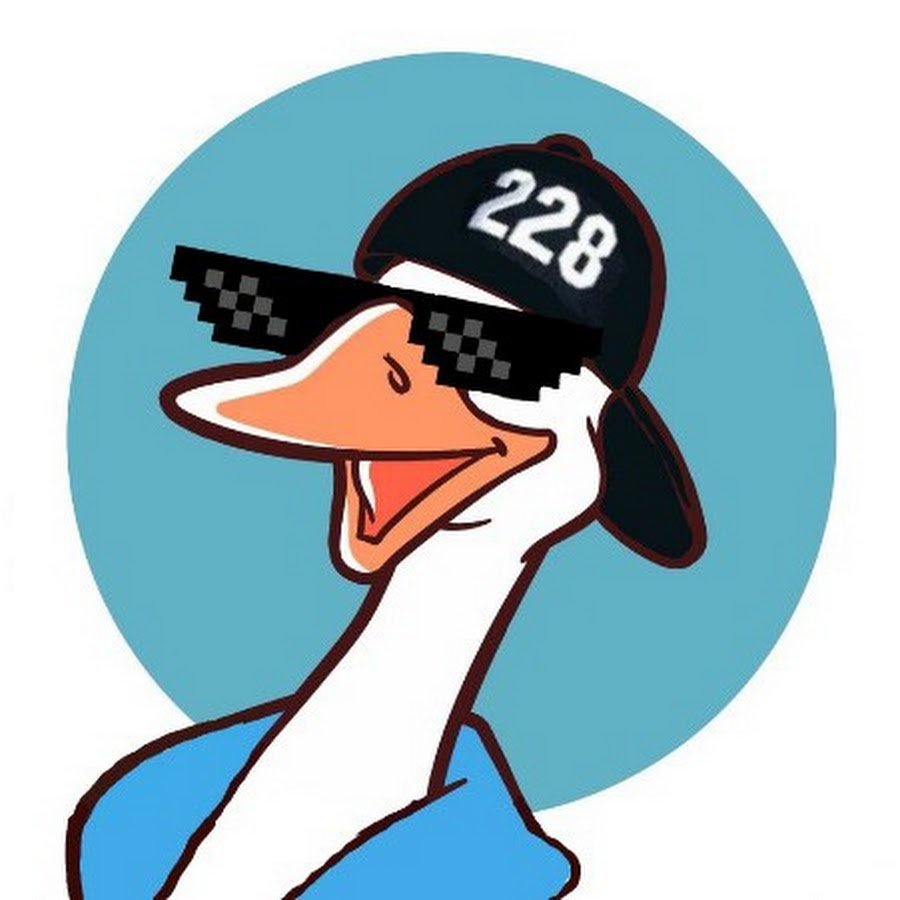 Крутые утки