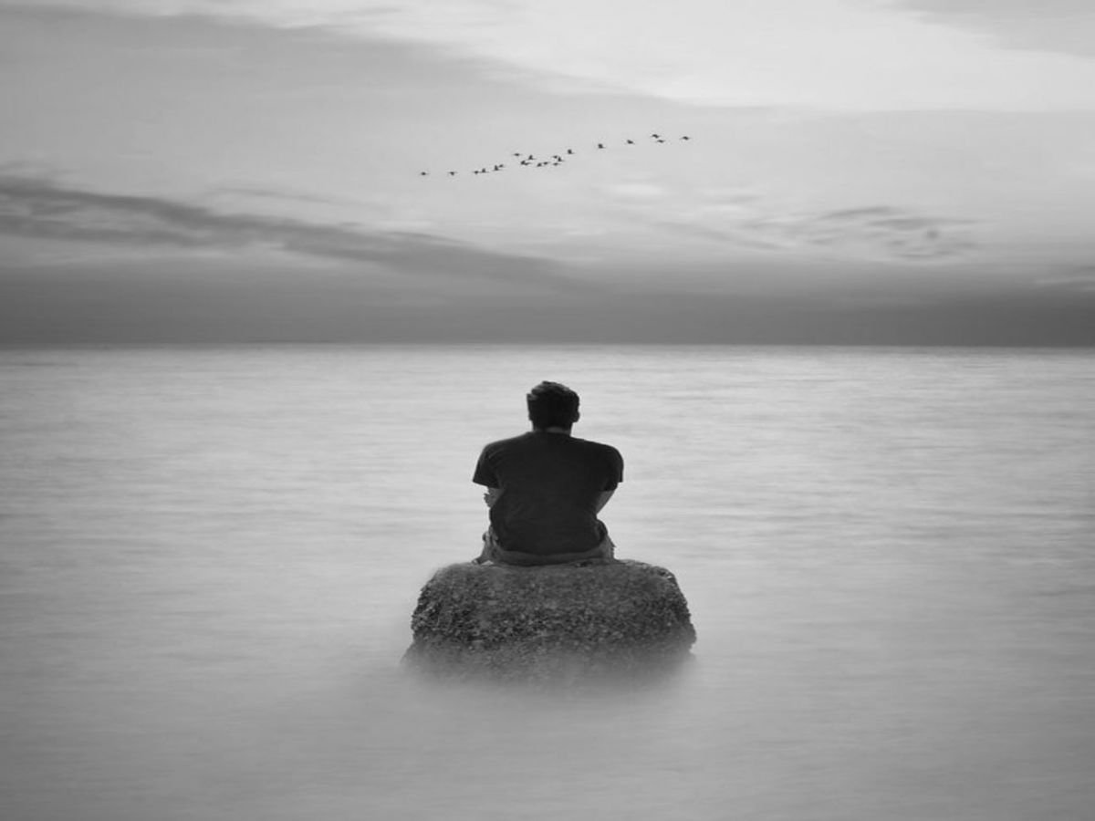 Это одиночество