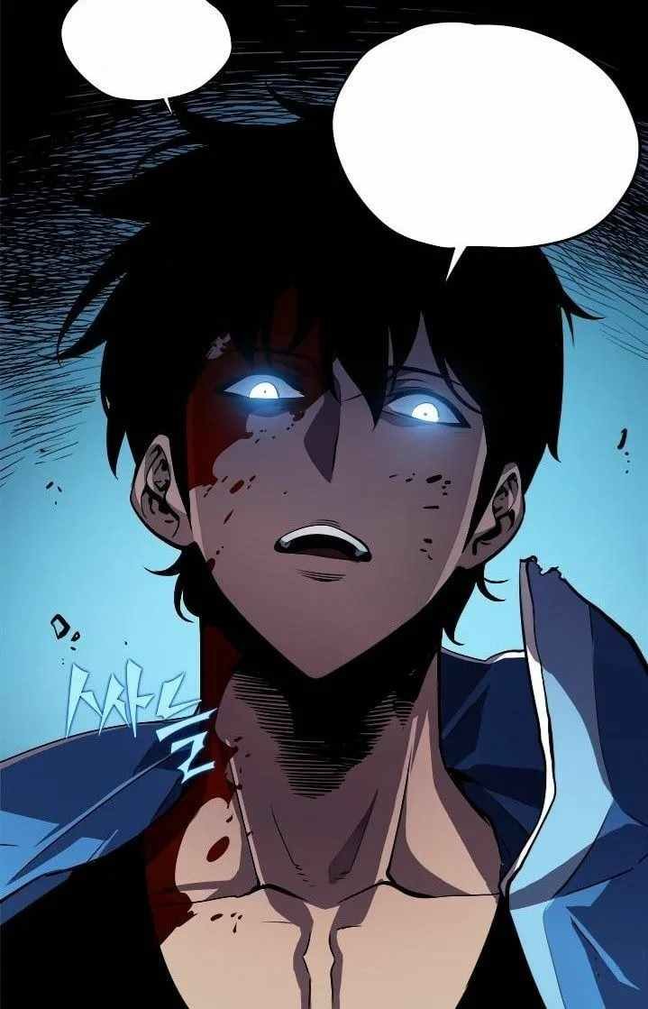 Сун Джин ву