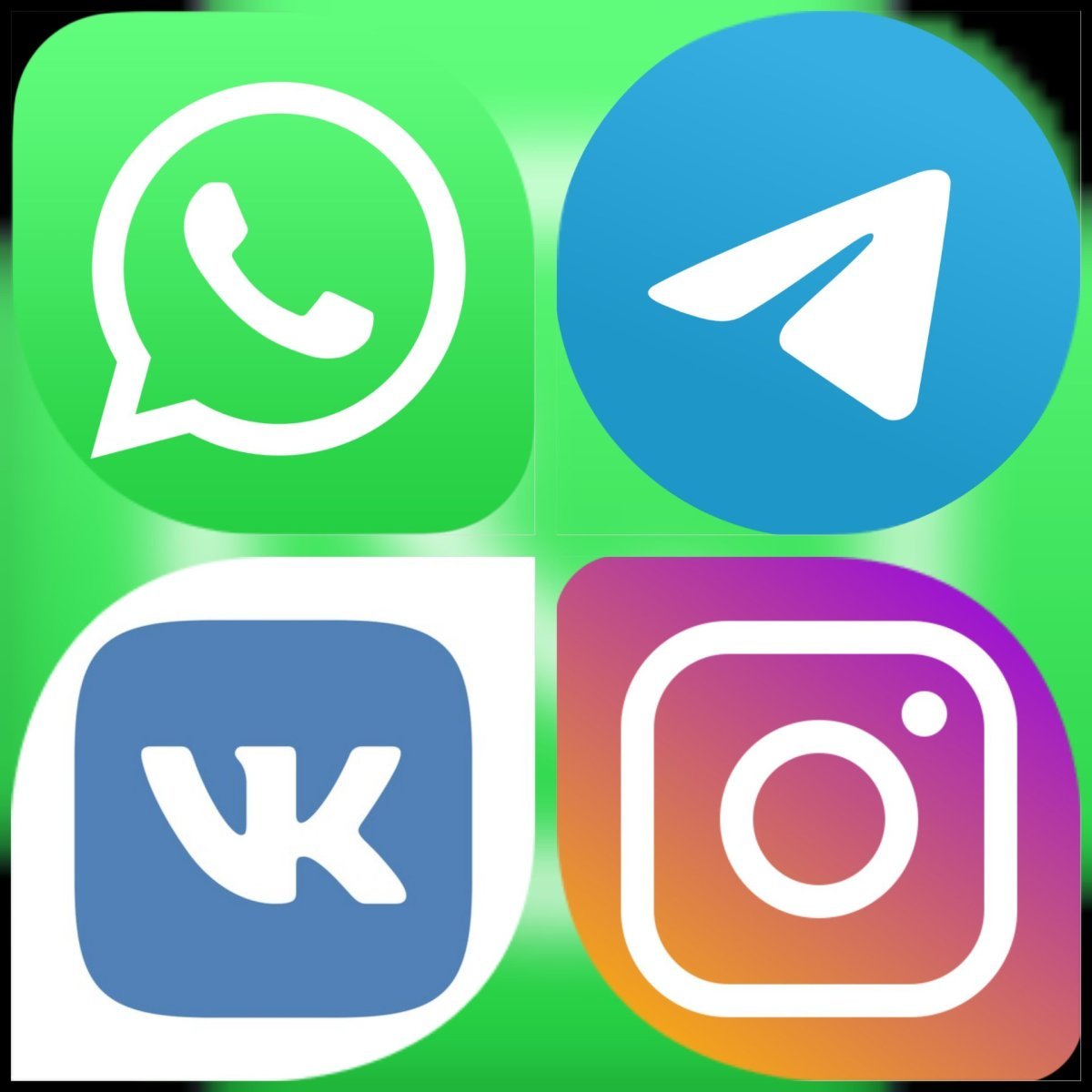 Ава для группы