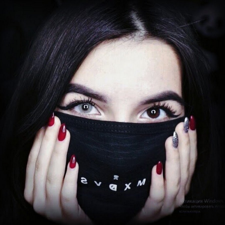 Амина тендерлибае в маске