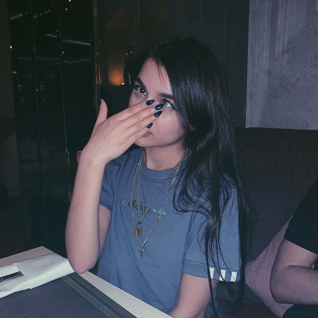 Амина Амина тендерлибае