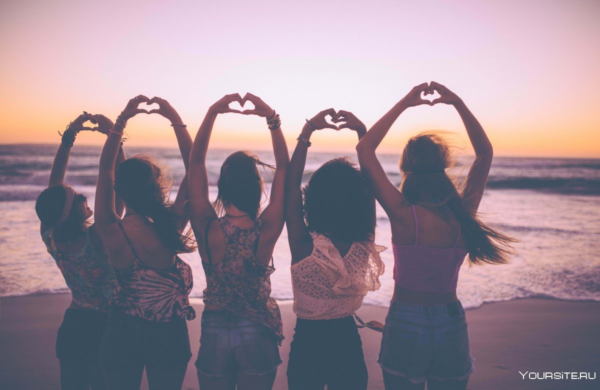 Четыре подружки