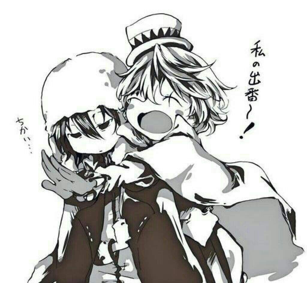 Сигма и Гоголь БСД