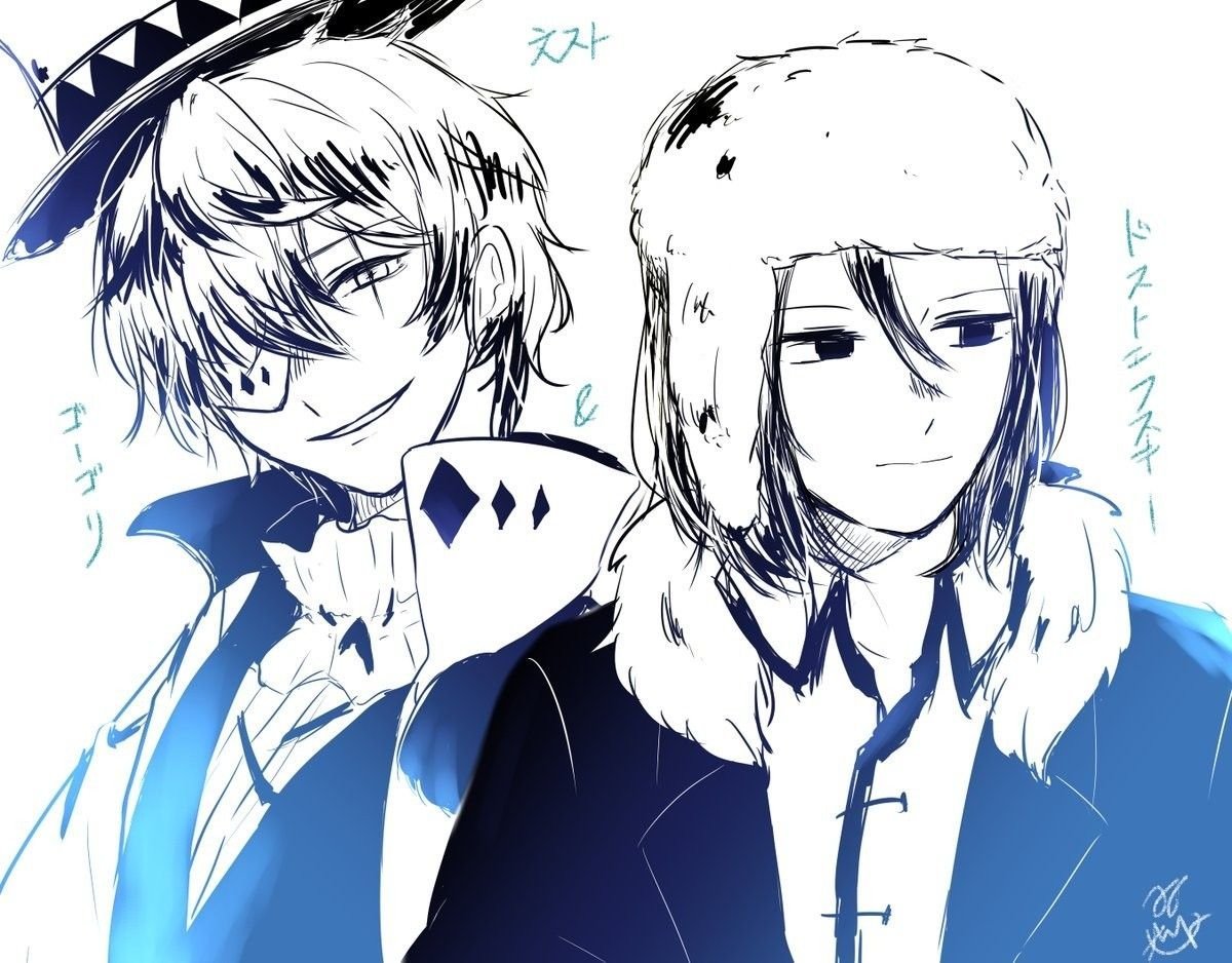 Дазай и Гоголь