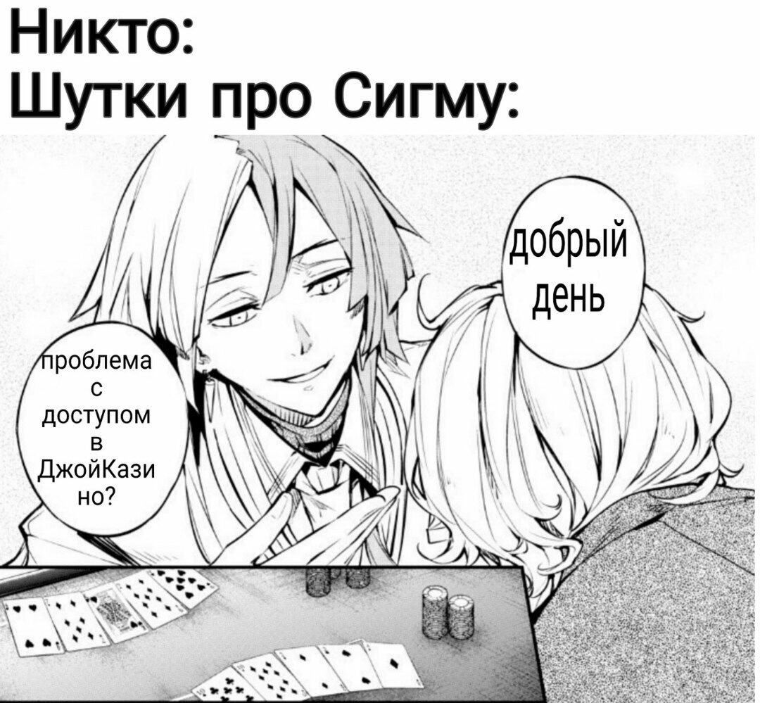 Гоголь Николай Васильевич яой