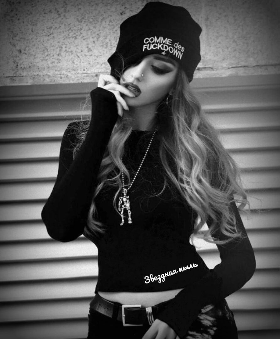 Диана Мелисон 2015