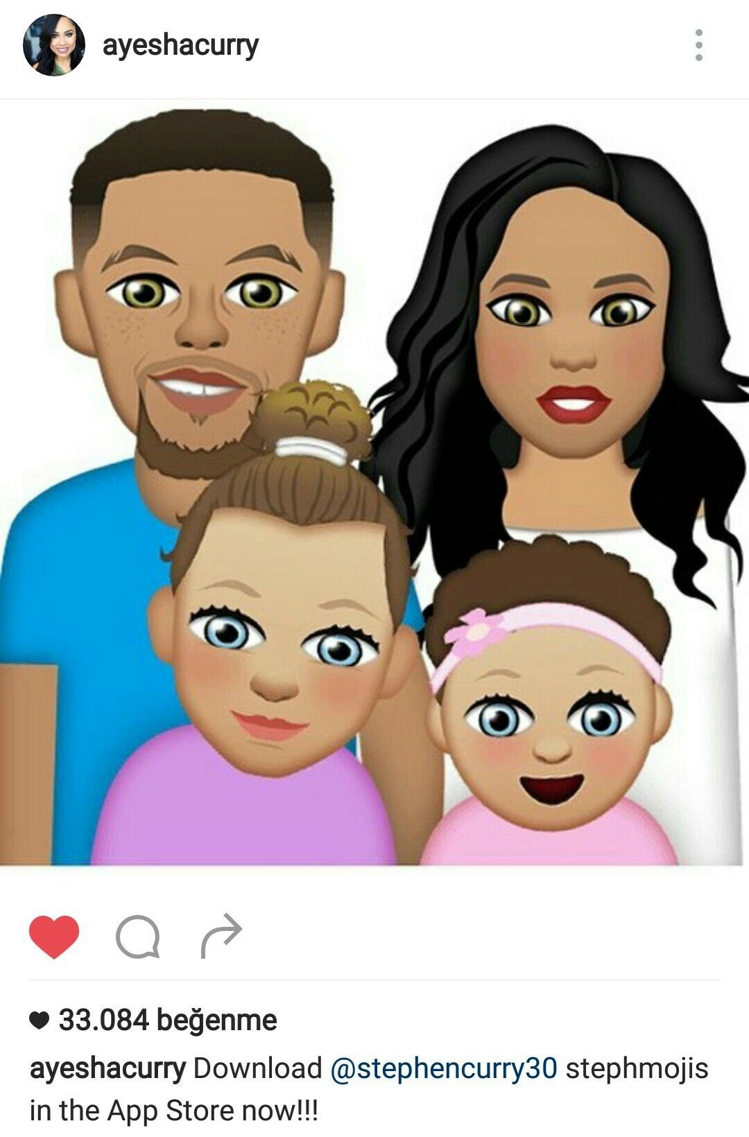 Смайлики дружат