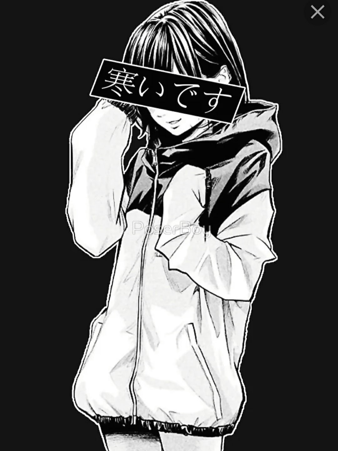 Аниме Юри чб