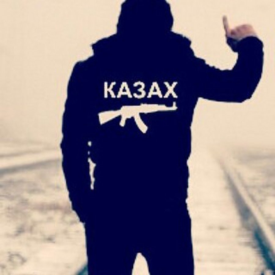 Танцующая ведьма