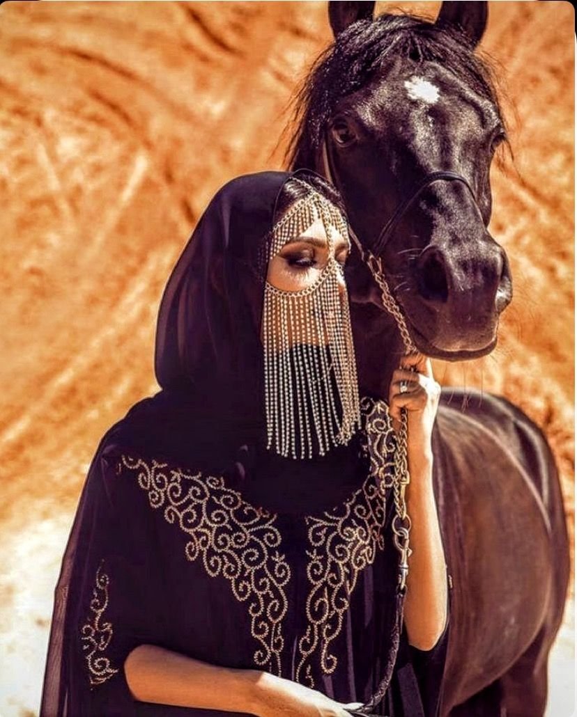 Цыганская аватарка