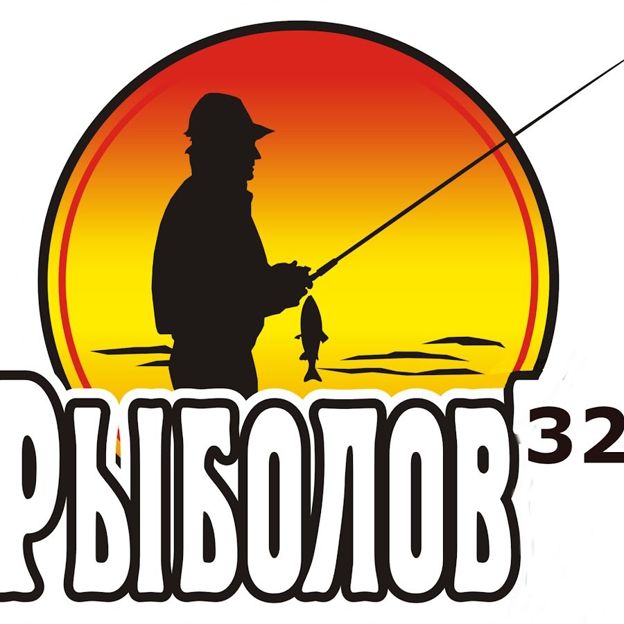 Открытки про рыбалку