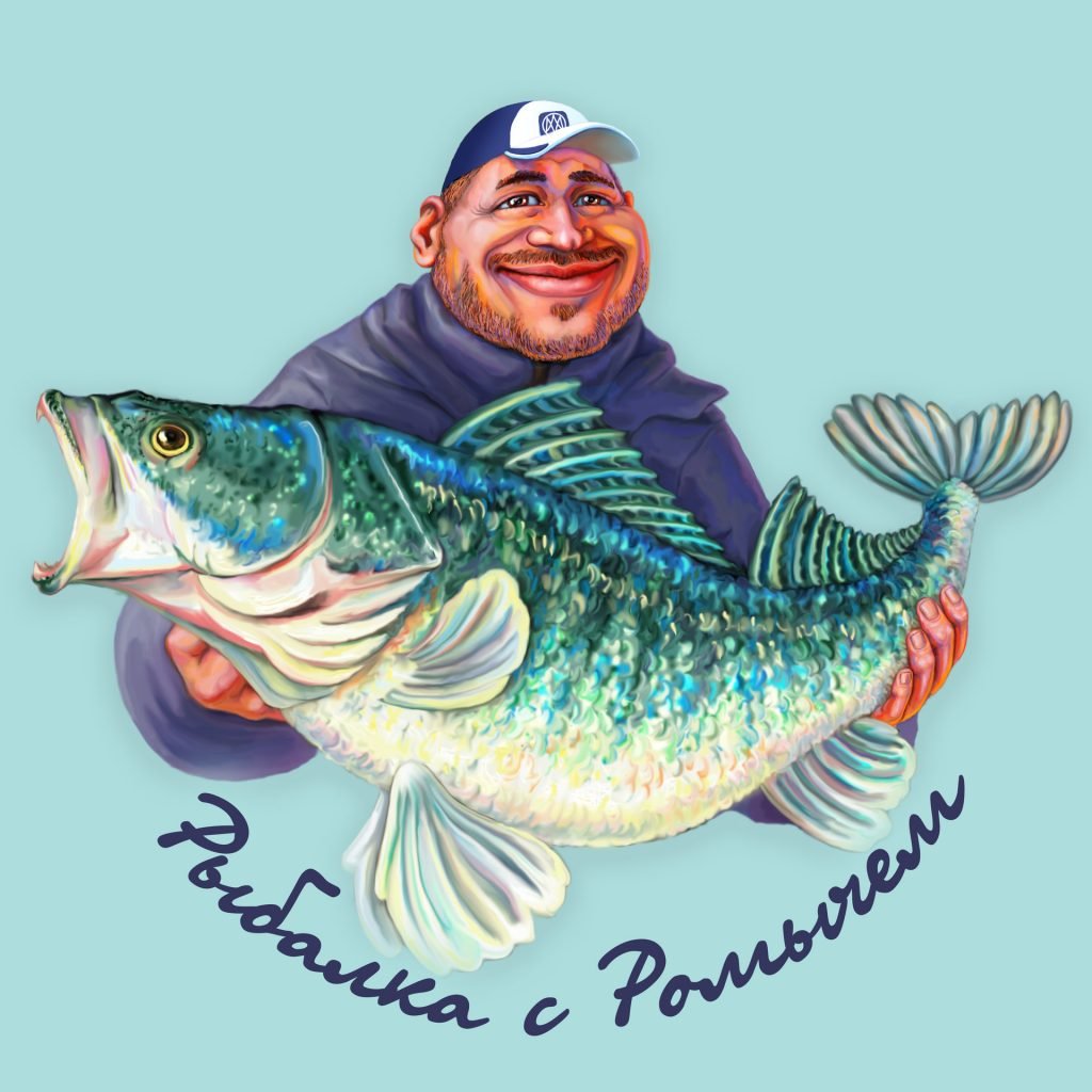 Персонаж Рыбак