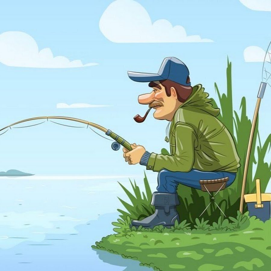 День рыбака и охотника