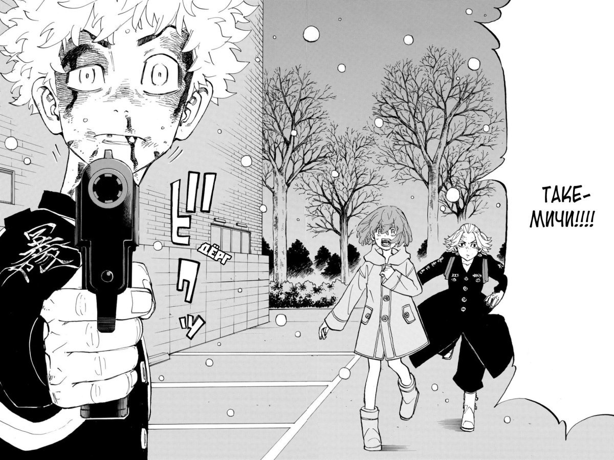 Майки Токийские Мстители Манга