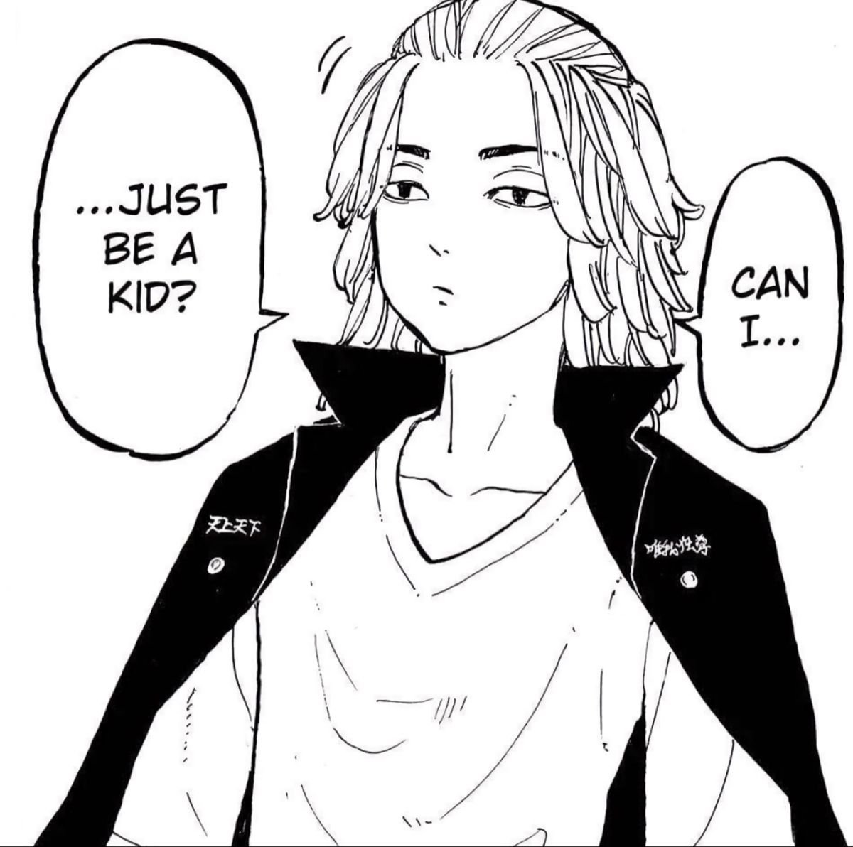 Майки из манги Токийские Мстители