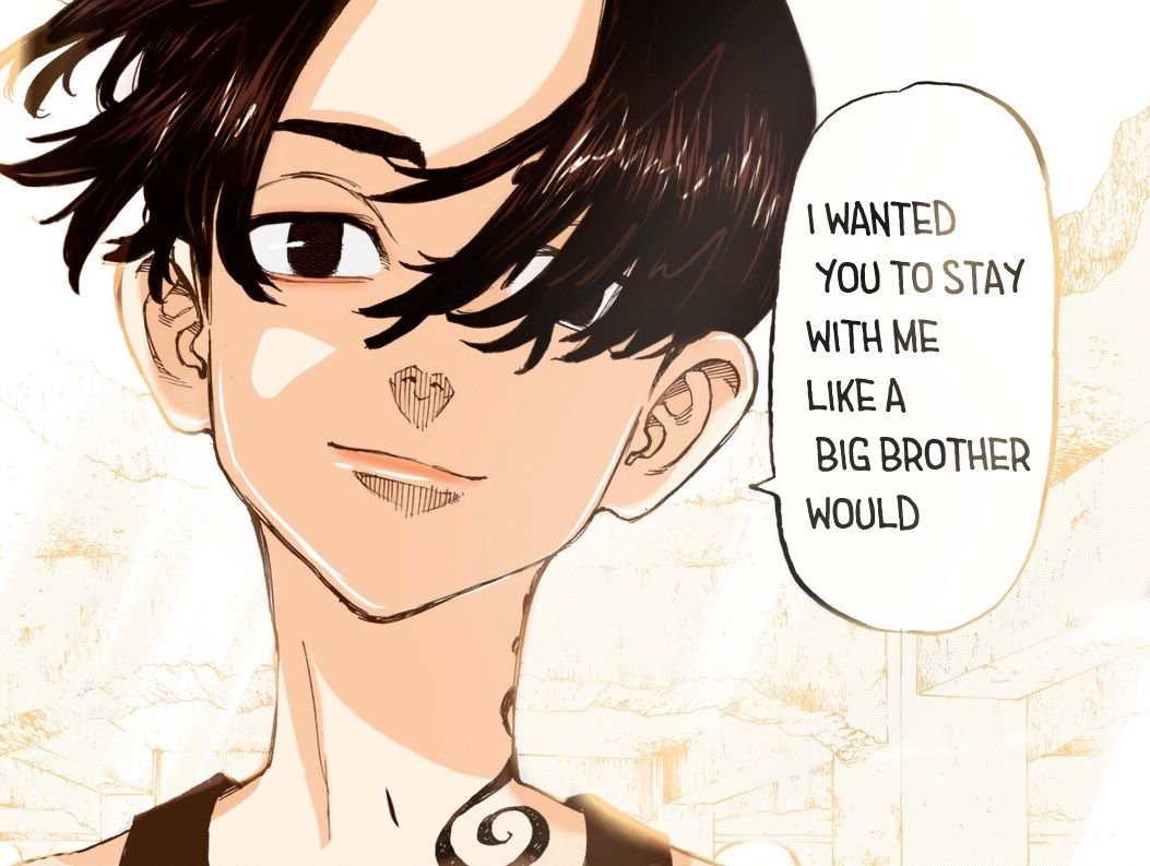 Манджиро Сано черный Импульс