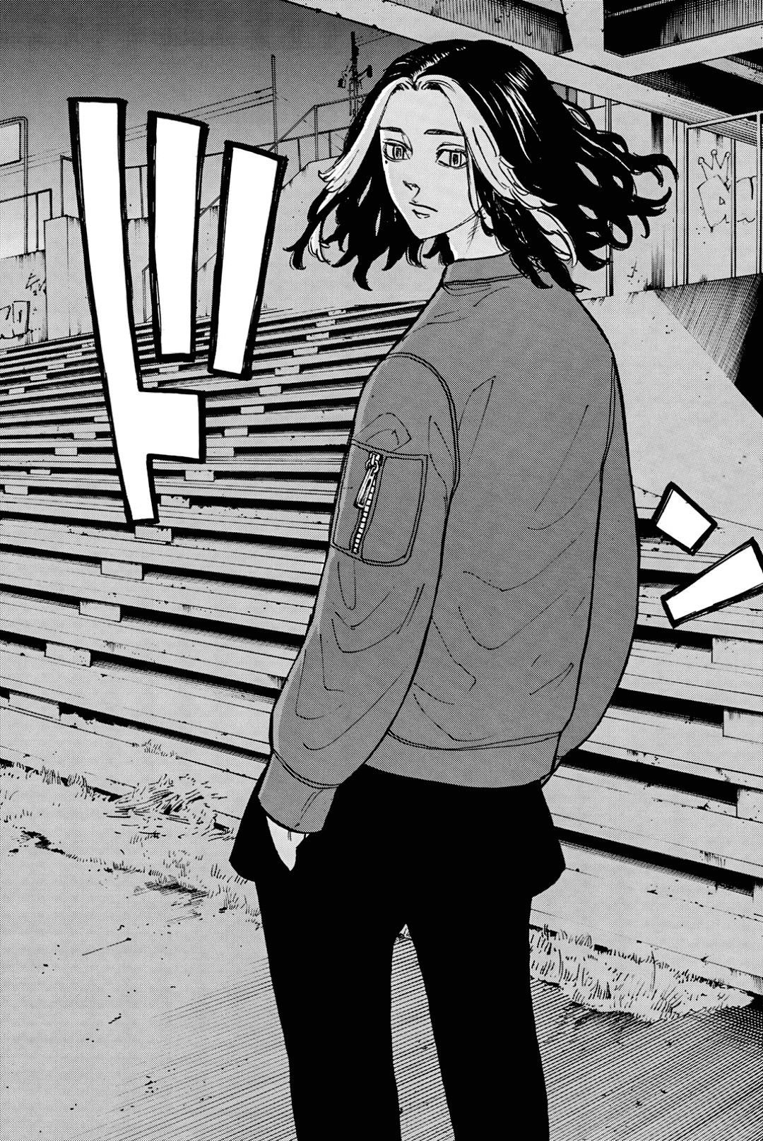 Кисаке Токийские Мстители